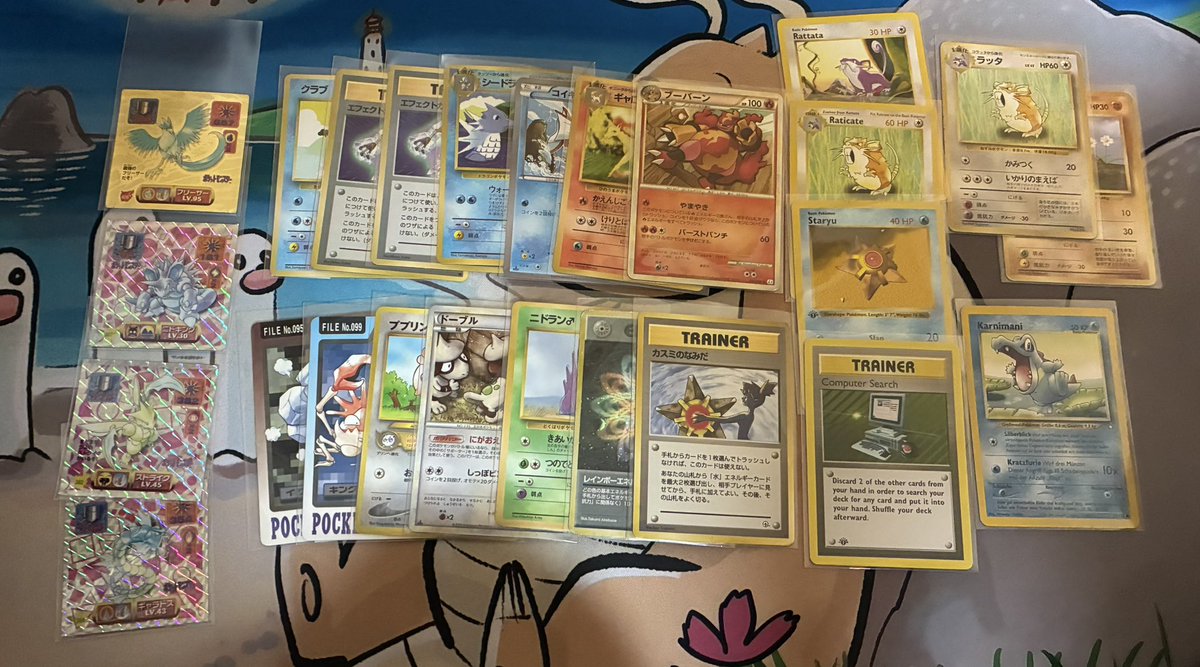 くまごろー (@dragonite_love) / Posts / X