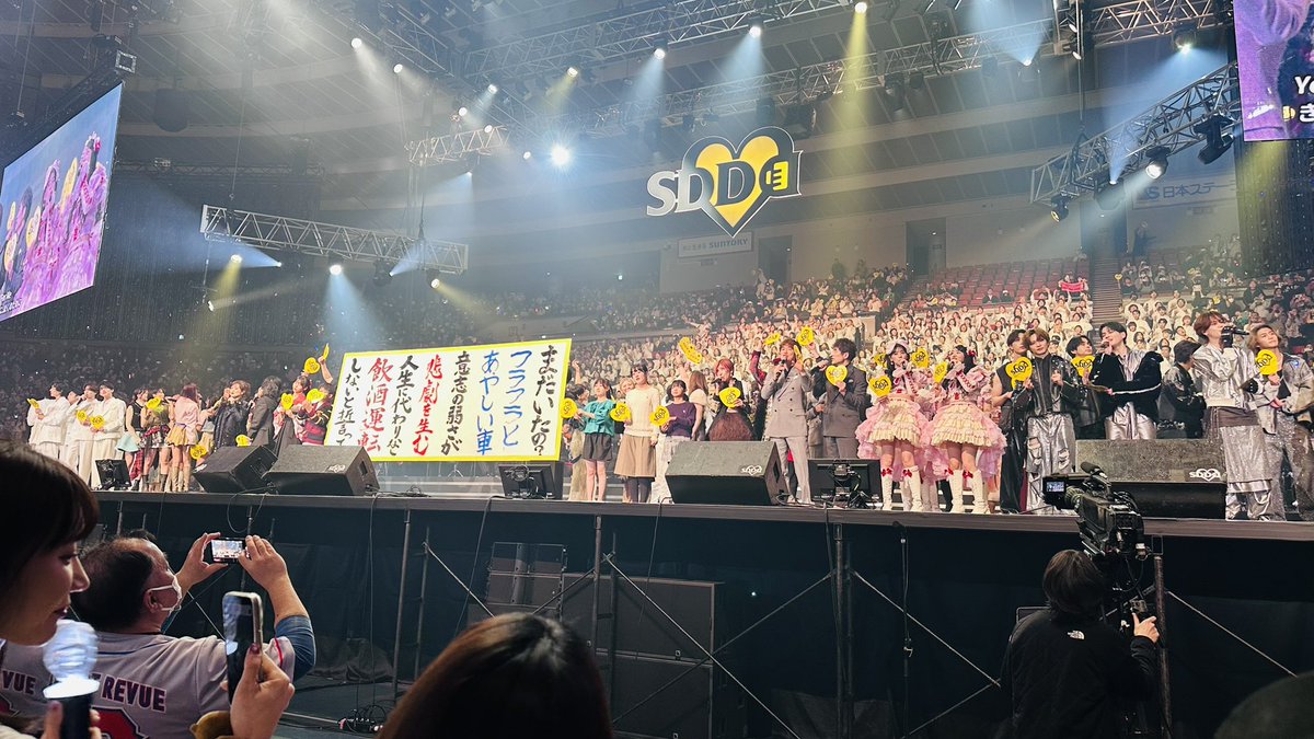 Kou (@ZX_25R_Kyoto) / Posts / X