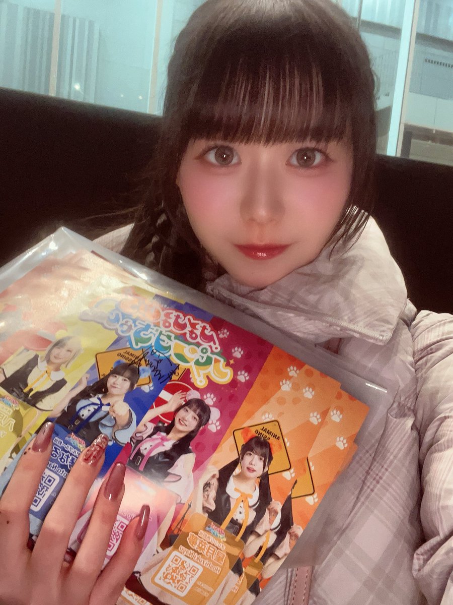 いっちゃん🌈 (@icchaan_19) / Posts / X