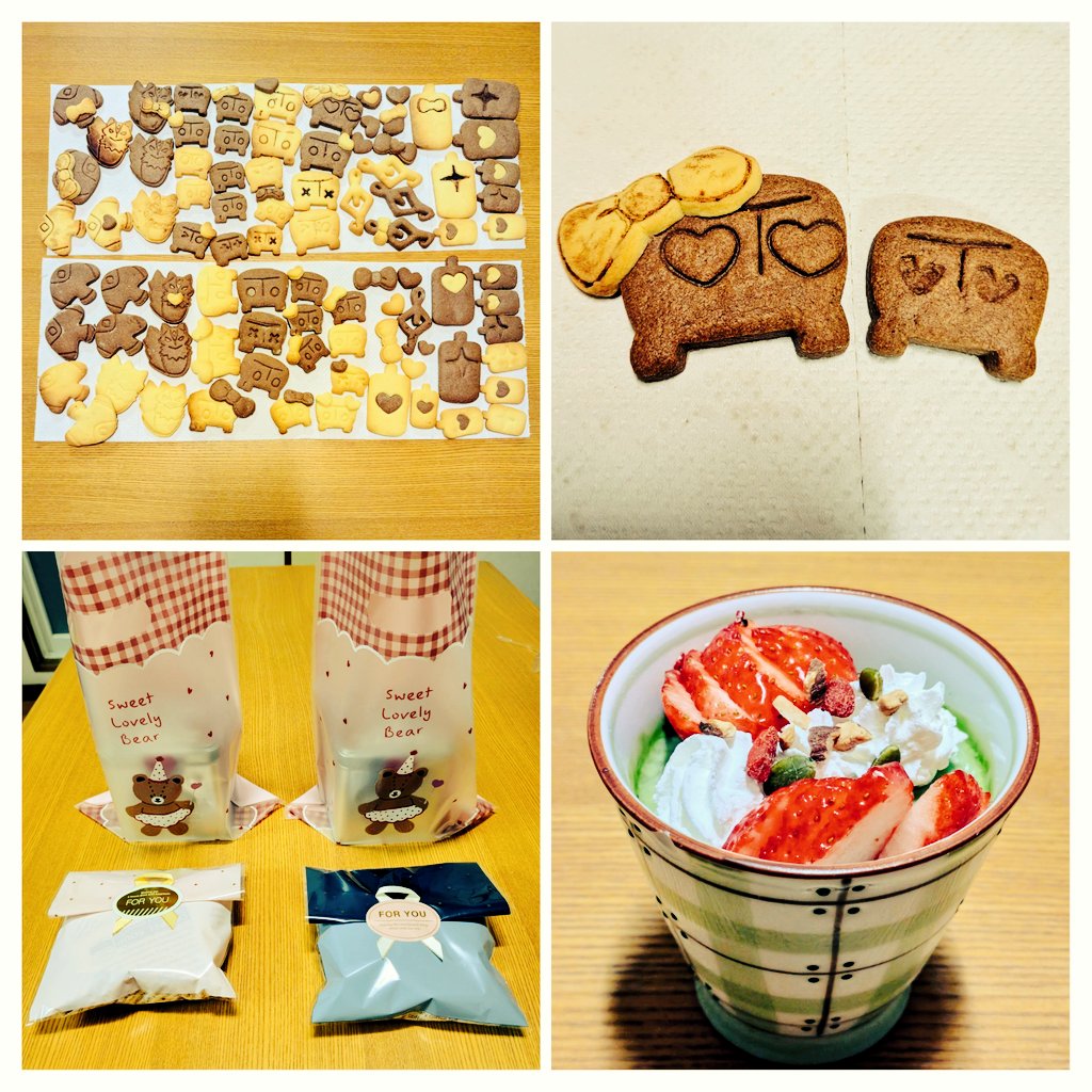 ぽにてのれしぴ作ってみた