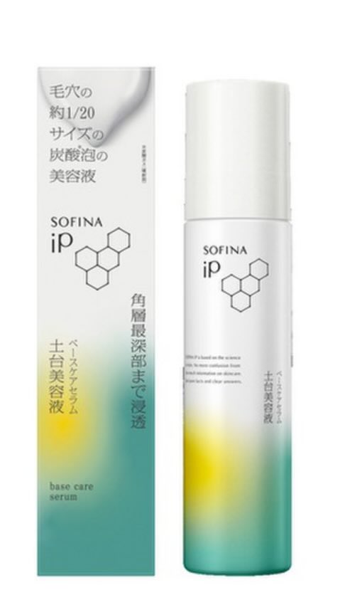 らびめろ。 (@lavi8mero) / Highlights / X