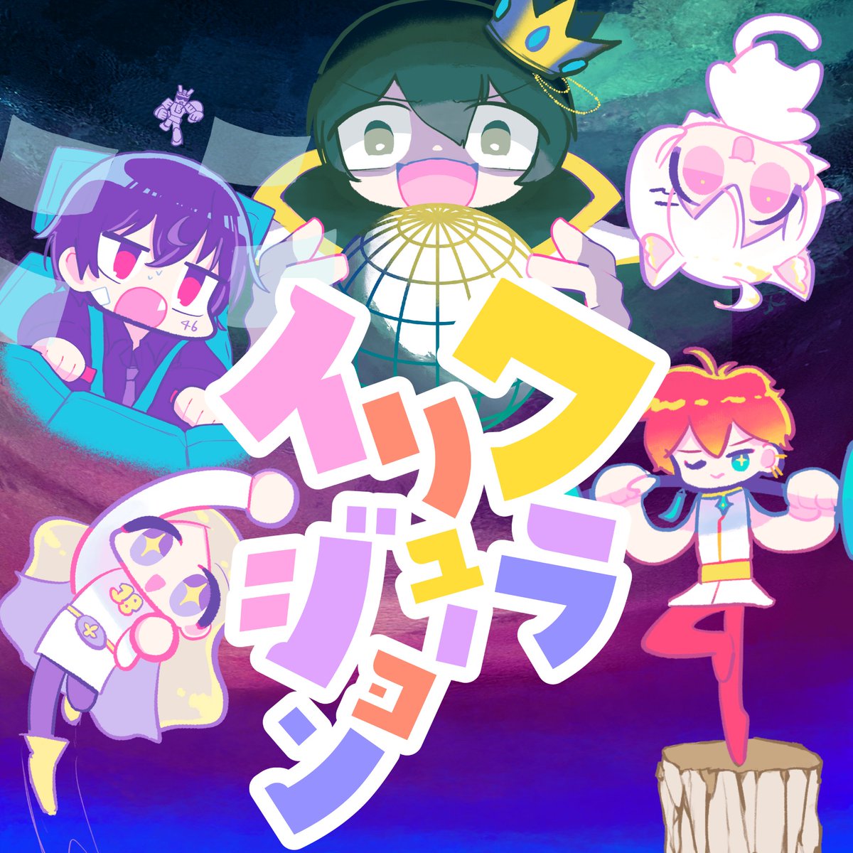 女子研究大学 (@onaken_official) / Highlights / X