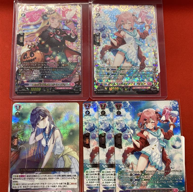 ヴァンガード🐧入荷情報🐧 ✨ーーー✨ーーー✨ーーー✨ 今夜だけの魔女