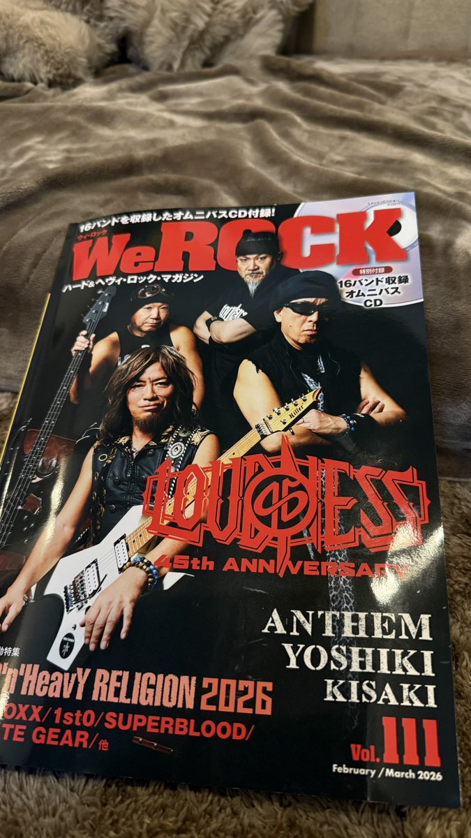 えだまめ工房（108.2→92.4） (@edamamePC) / Posts / X