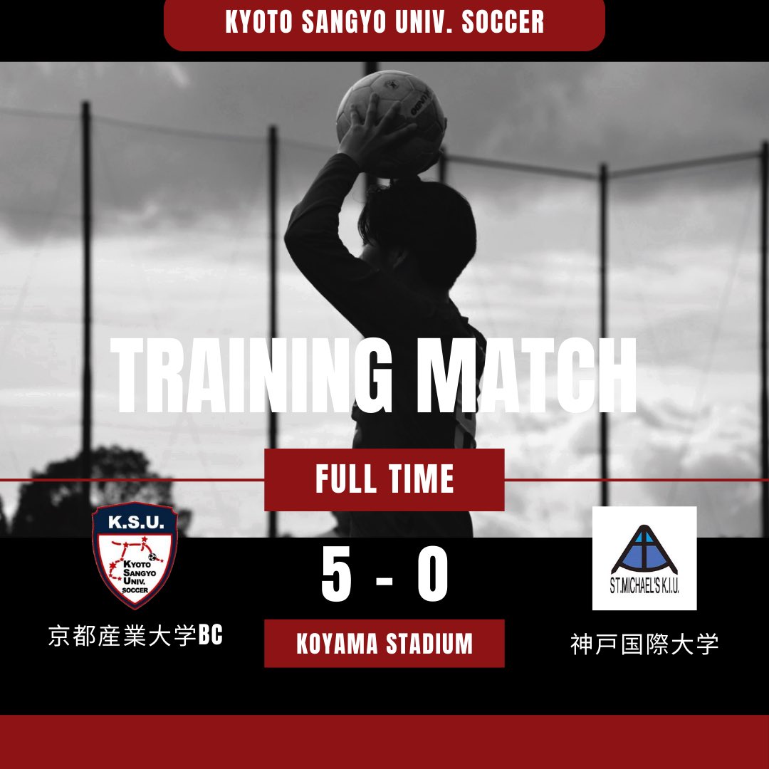 京都産業大学体育会サッカー部❮公式❯ (@ksu_soccer) / Posts / X