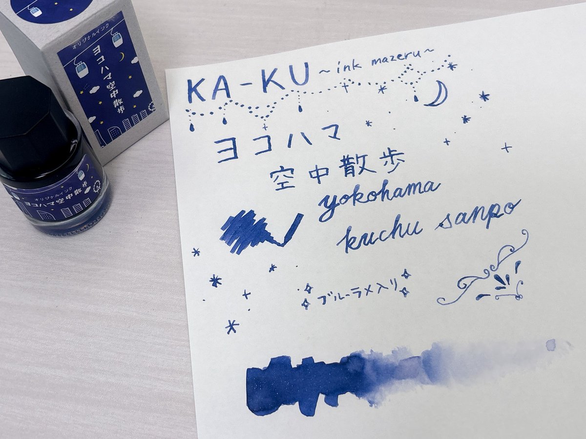 KA-KU(カーク大阪) (@lifestyle_ka_ku) / Posts / X