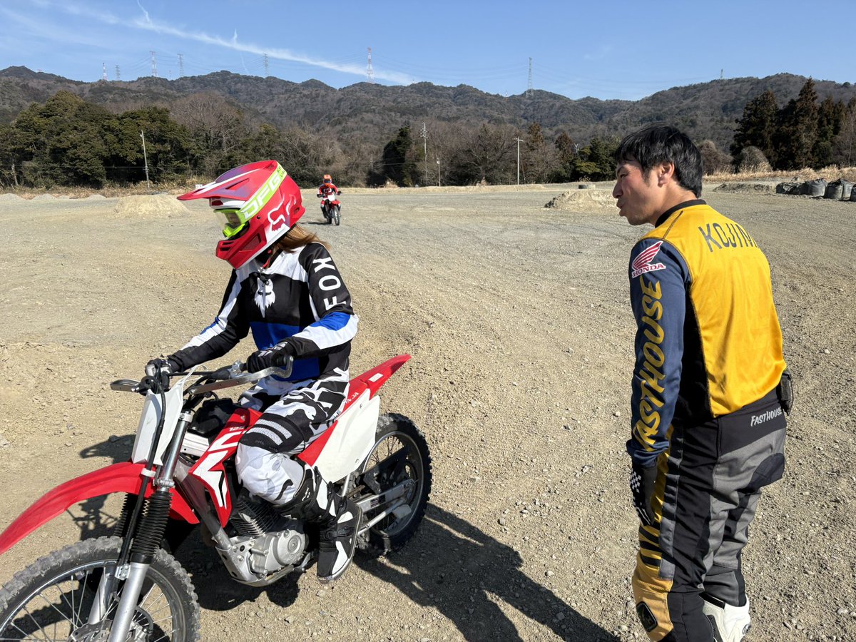 レッスン2の目線も全然習得出来ないまま終わったけど. レッスン3の