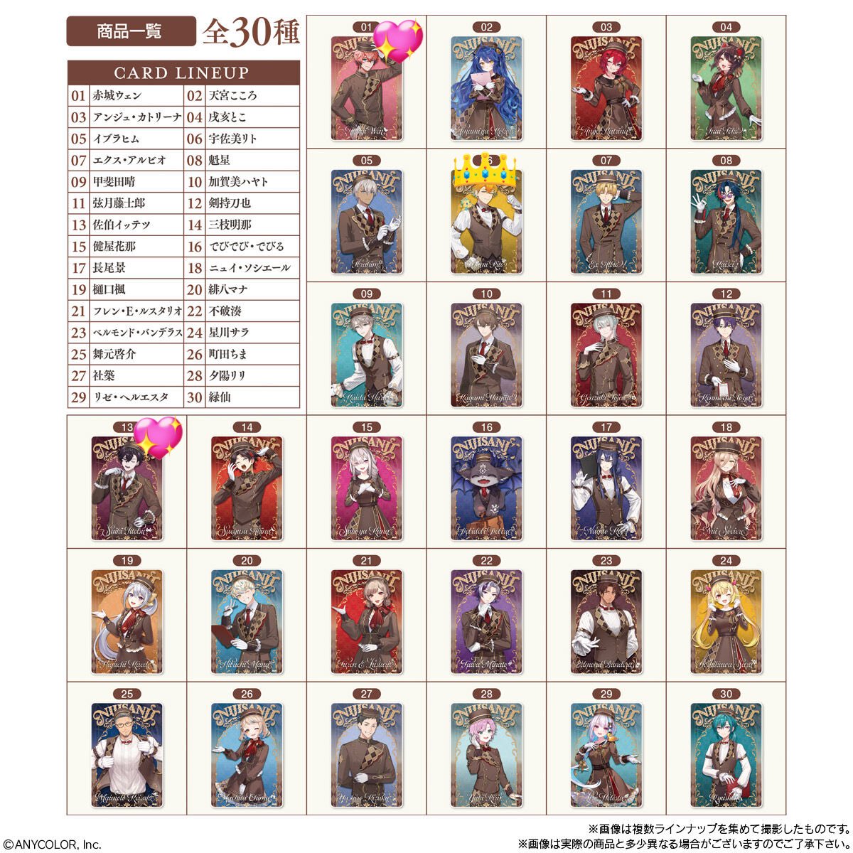 あお@取引垢 (@aoi_tr_hk) / Posts / X