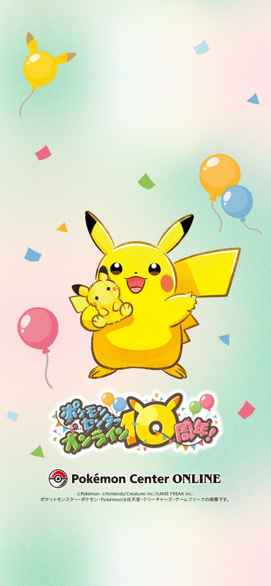 ポケブロス◓⃙➰🫲 (@pokebros151) / Posts / X