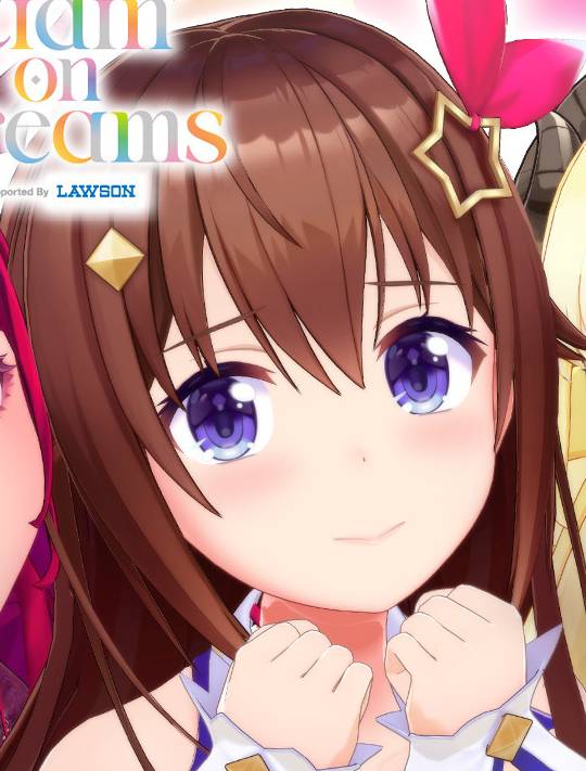 このそらちゃん、可愛さの限界突破してる！！(๑╹ᆺ╹)