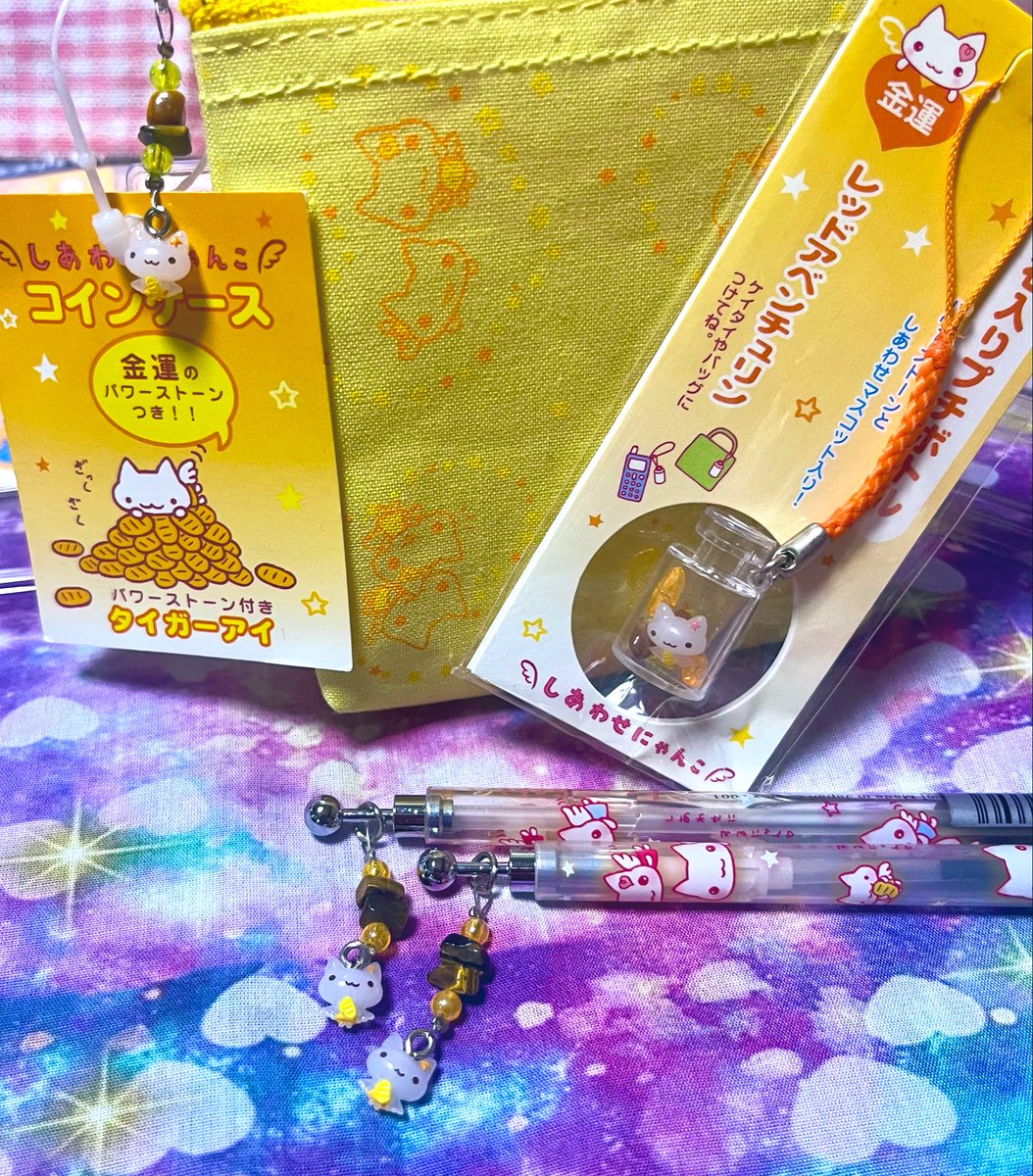 パワーストーン💖🪨✨ 金運アップ⤴️💸✨ 当時から大好きな