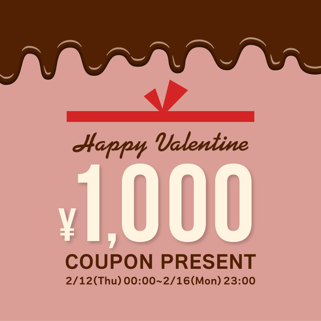 本日終了！ HAPPY VALENTINE🍭 会員様限定☆1000円OFFクーポン