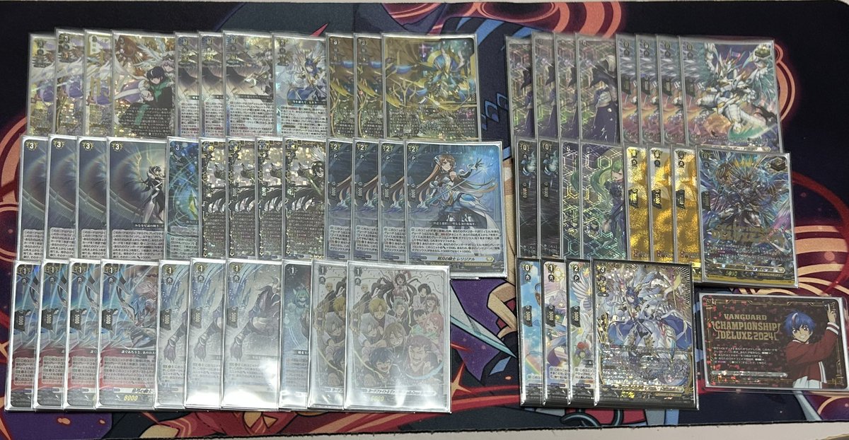 幻真星戦で強化されたリィエル゠ドラコニスデッキです！ ウルト