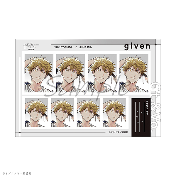 ギヴン展 -given exhibition-【公式】 (@given_ex) / Posts / X