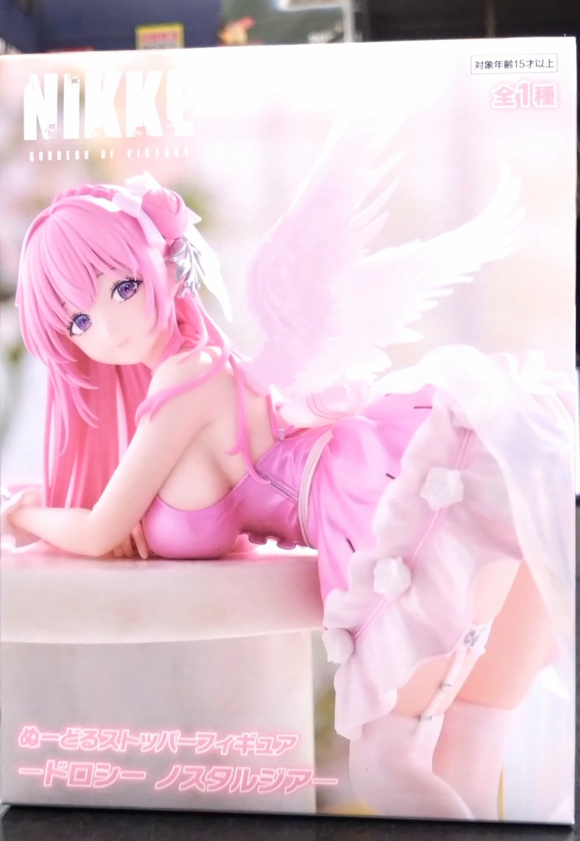 勝利の女神：NIKKE ぬーどるストッパーフィギュア ドロシー