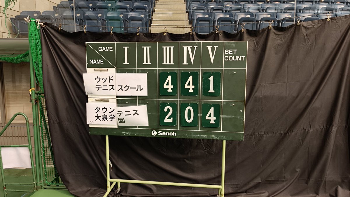 たうてに君【公式】 (@tautenikun) / Posts / X