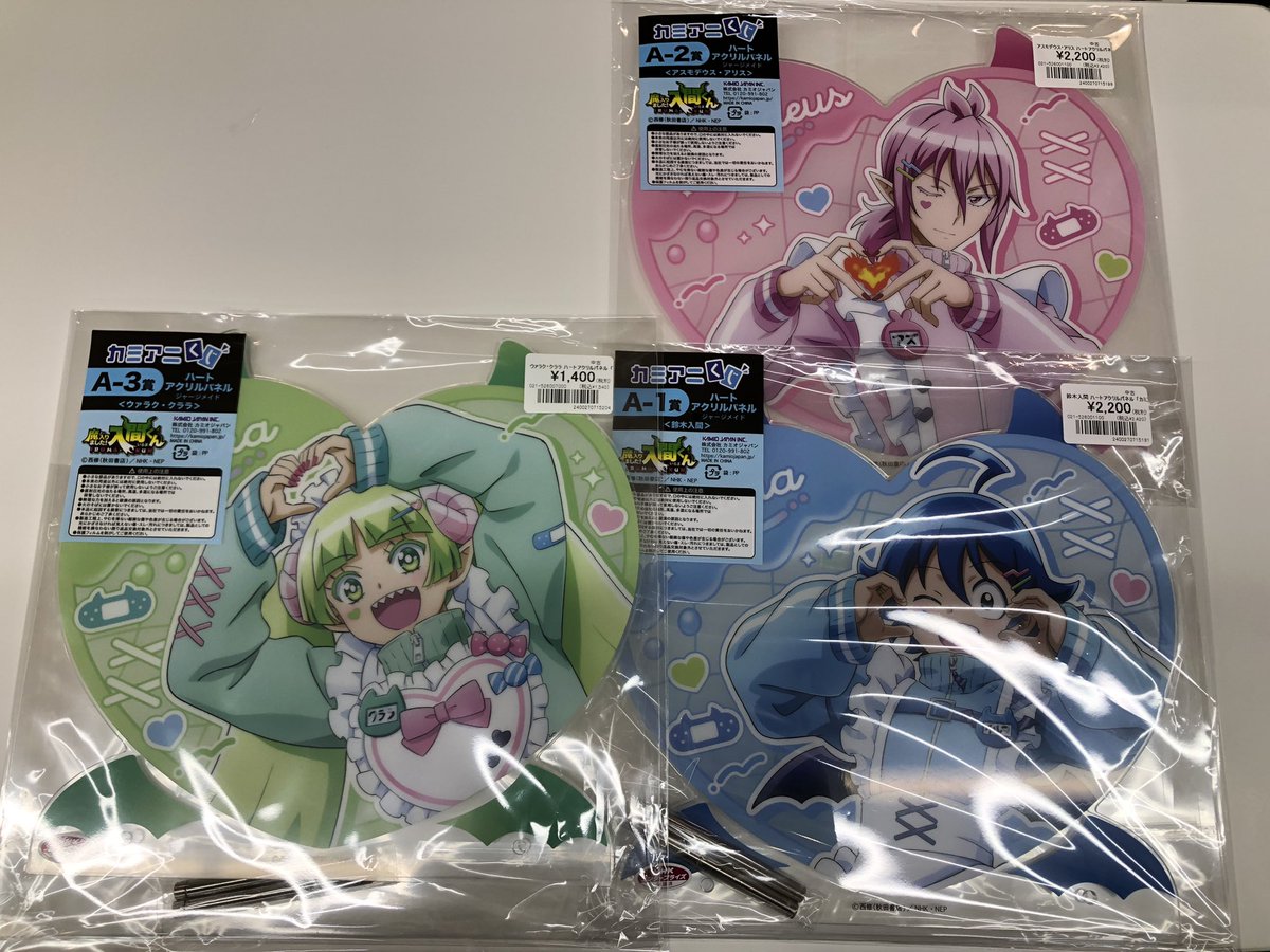 魔入りました！入間くん 缶バッジ、アクリルパネル、アクリルバッジ