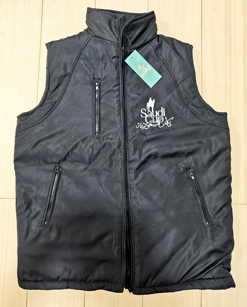 きたーく。おつかれさまでした。 今回の戦利品。