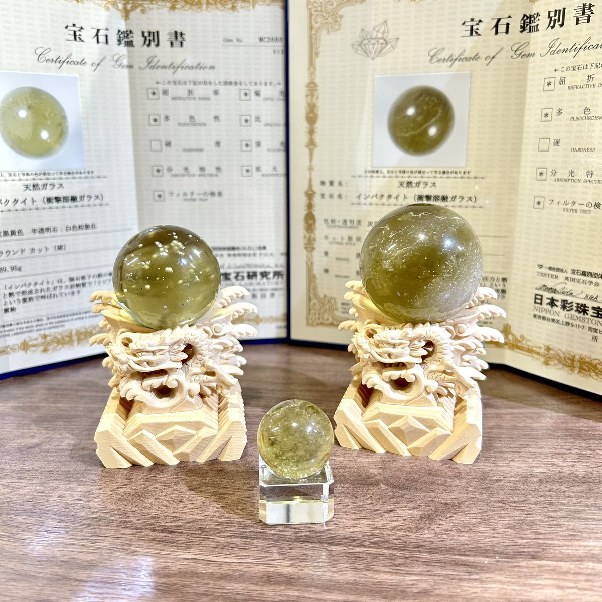 昨夜からスタートいたしました #リビアングラス丸玉フェア もう