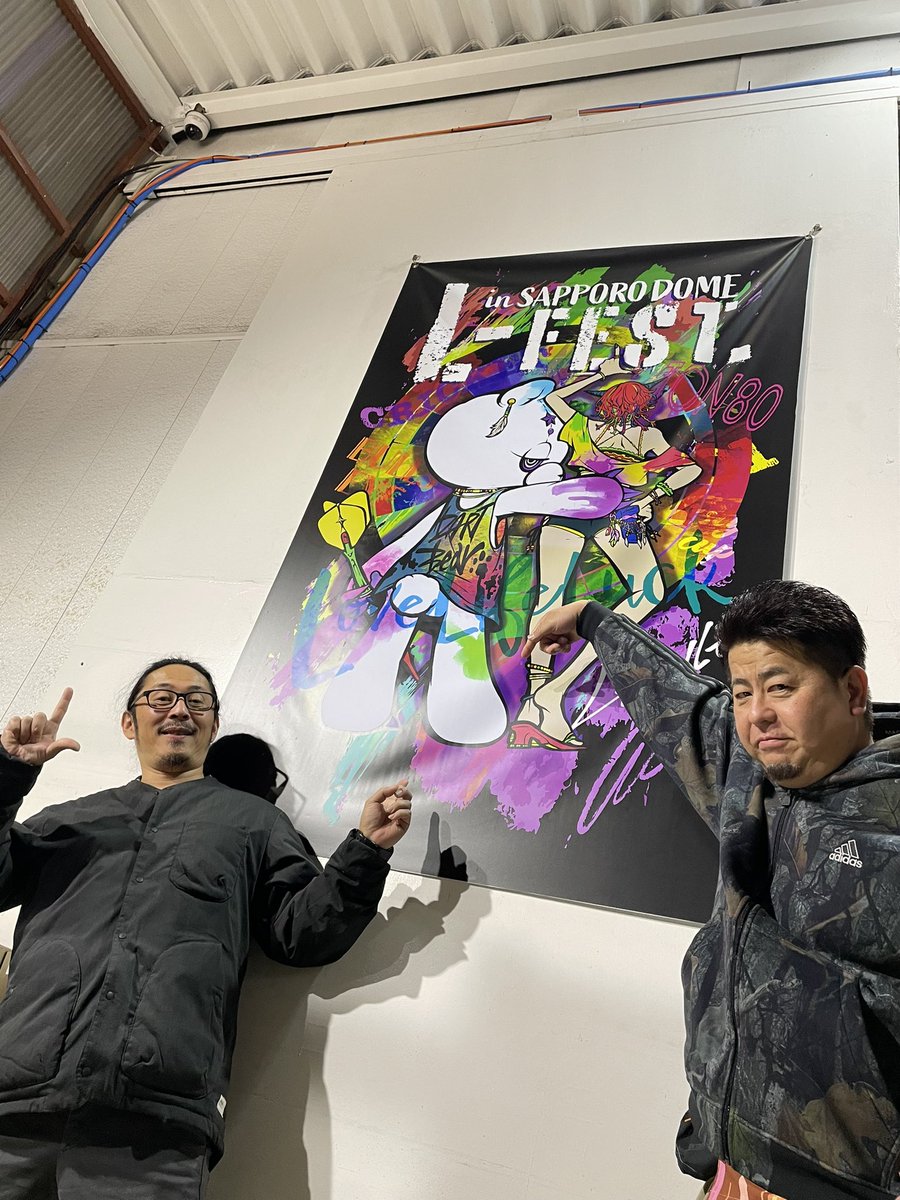 L-style Japan 【公式】ダーツ (@Lstyle_Japan) / Posts / X