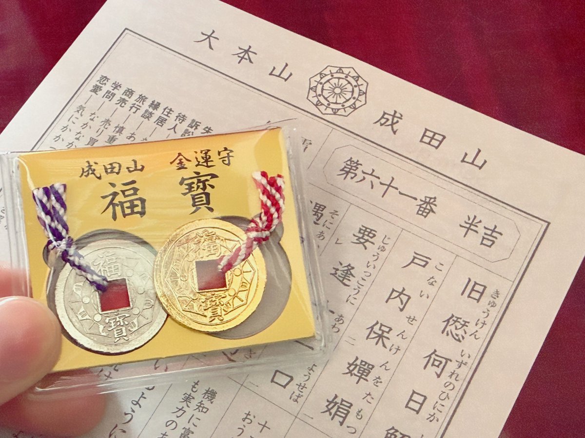 しるばーな🍕クレノア (@silvana4687) / Posts / X