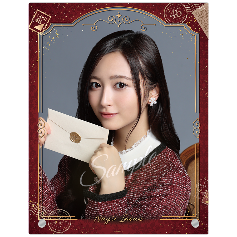 本日お誕生日の、 和ちゃんのグッズビジュアルを高画質でお届け