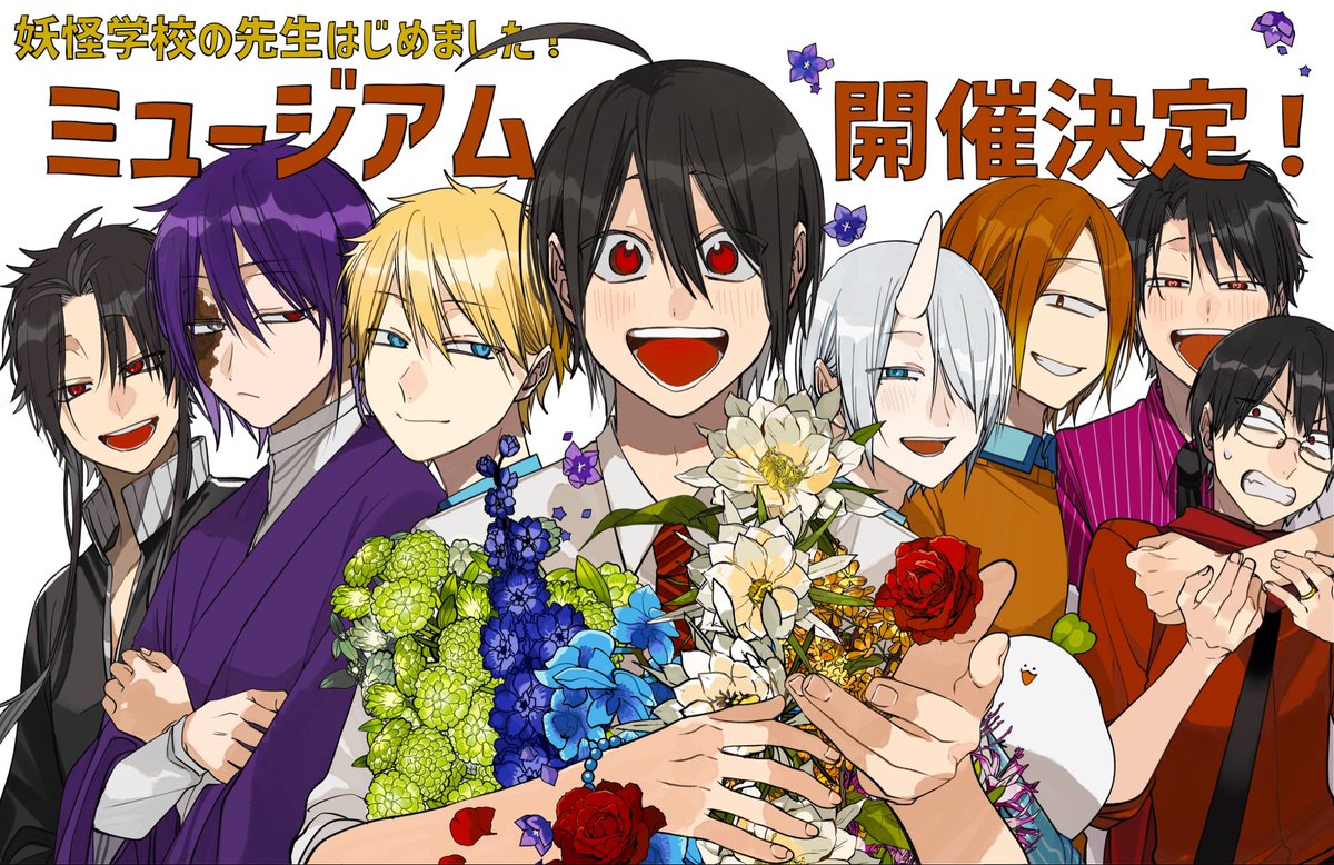 퓨리 (@ssmyi42665605) / Posts / X