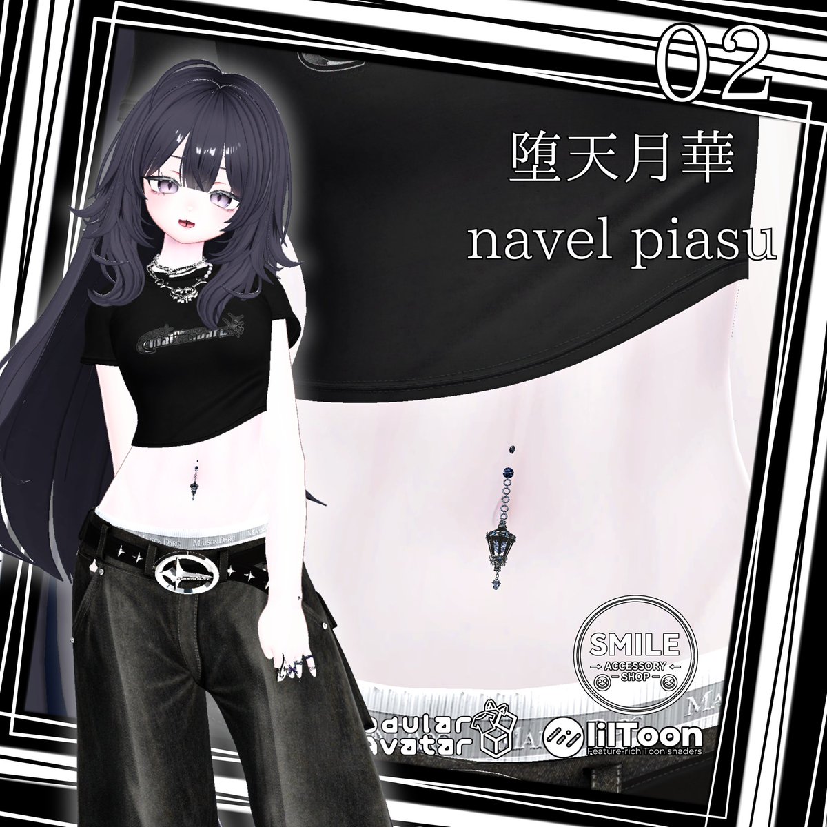 うにまる (@UNi__VRchat) / Posts / X