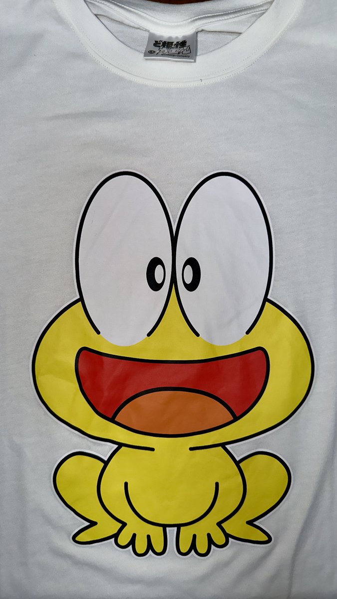 暑くなったらピョン吉りTIGER👀