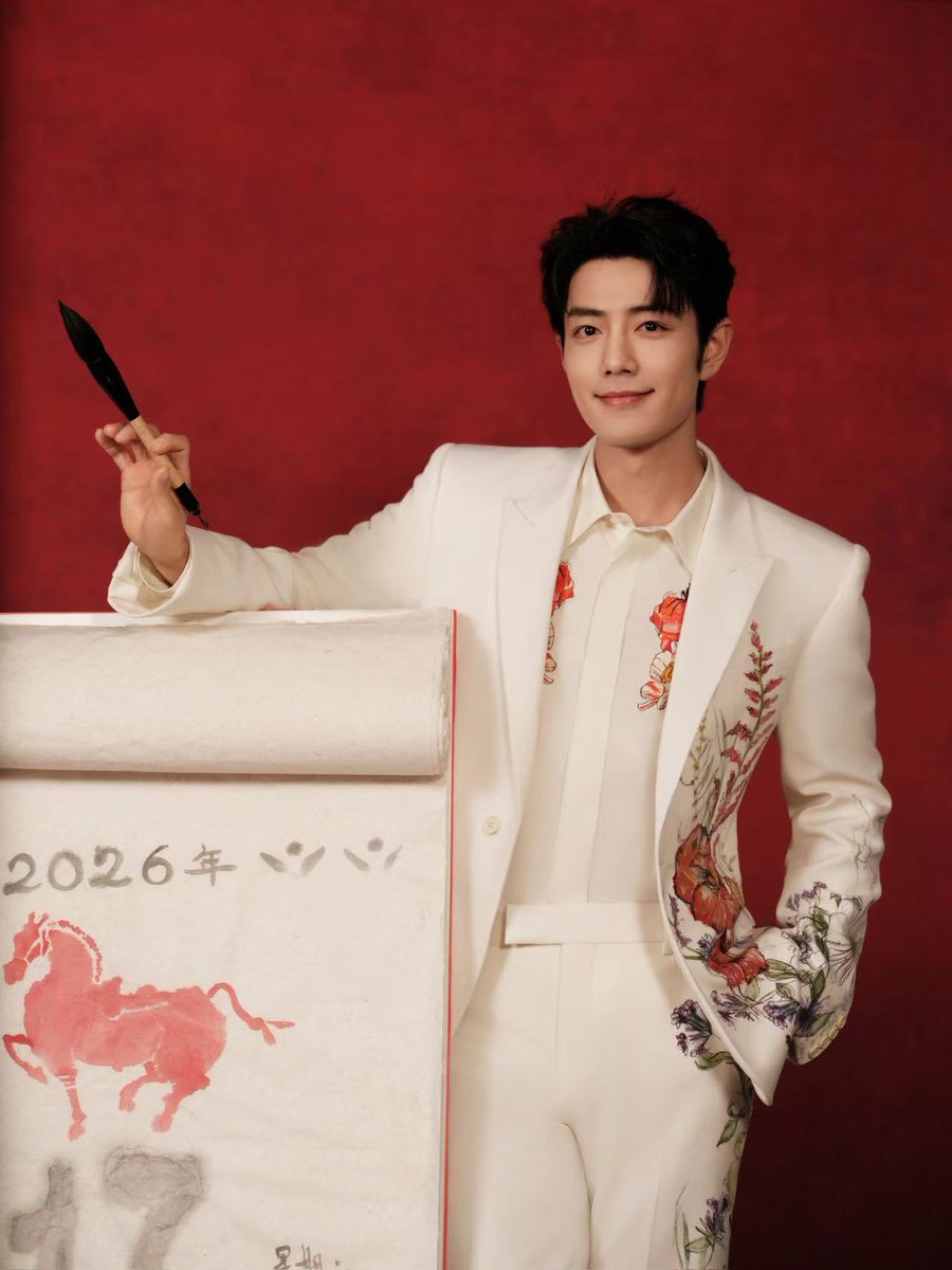 2026/02/17 肖戦工作室微博更新 《北京TV春晩》 画像16枚公開❤️（1/4