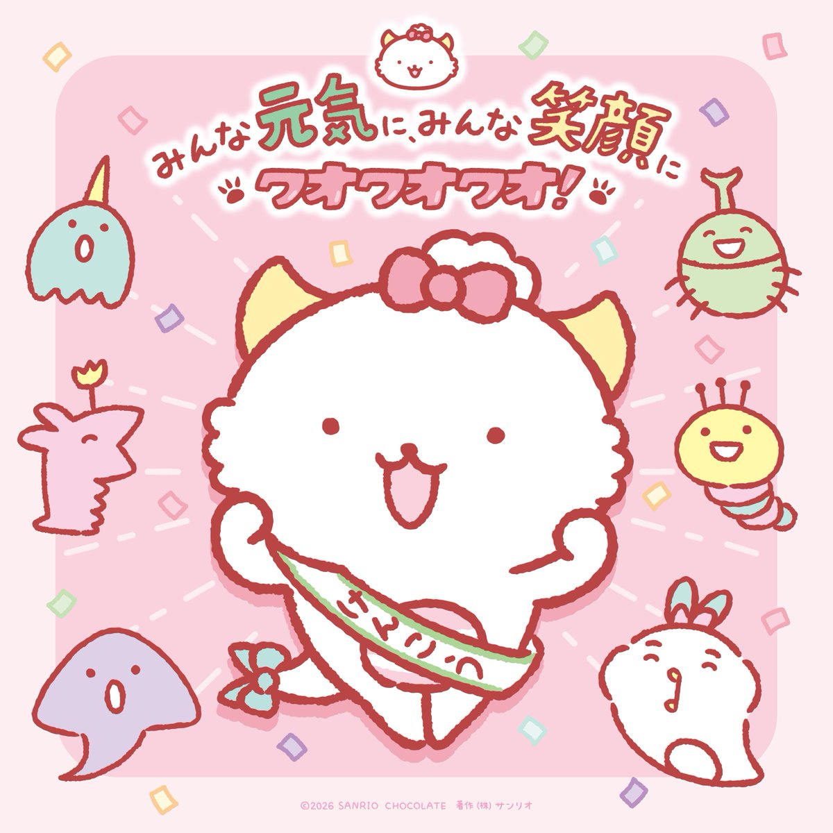 ご当地キティ (@GOTOCHIKITTY_) / Posts / X