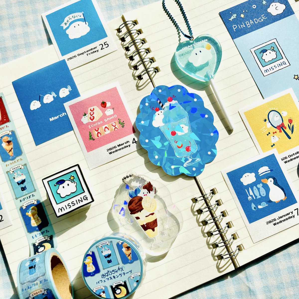 つぴー (@turutupi) / Posts / X