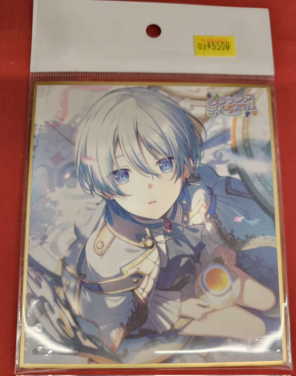 入荷情報】 『プロジェクトセカイ』より ◇ミニ色紙コレクション 第44