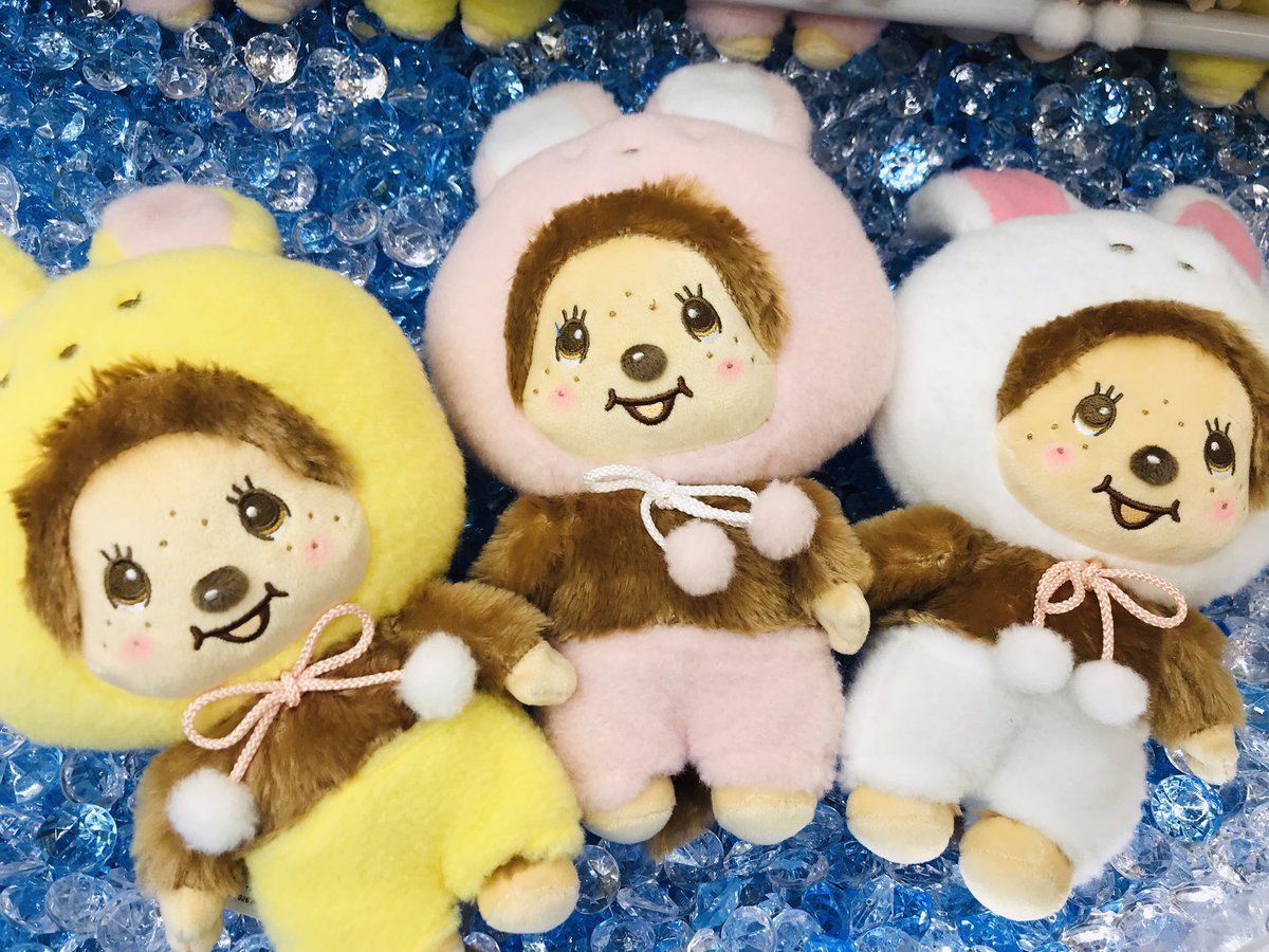 うさぎさんに扮した かわいいモンチッチが 抱きごたえある約32cmサイズ