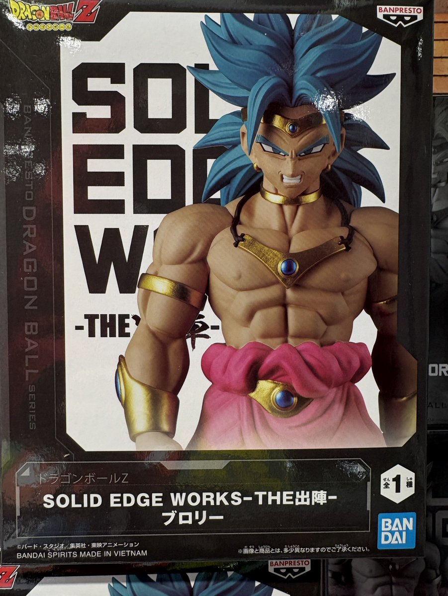プライズ 情報】 「ドラゴンボールZ SOLID EDGE WORKS-THE出陣