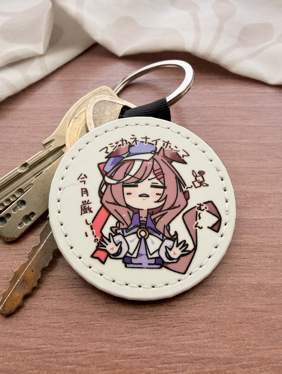 Post by 🍀タカハラ🍀 on X: めちゃいい