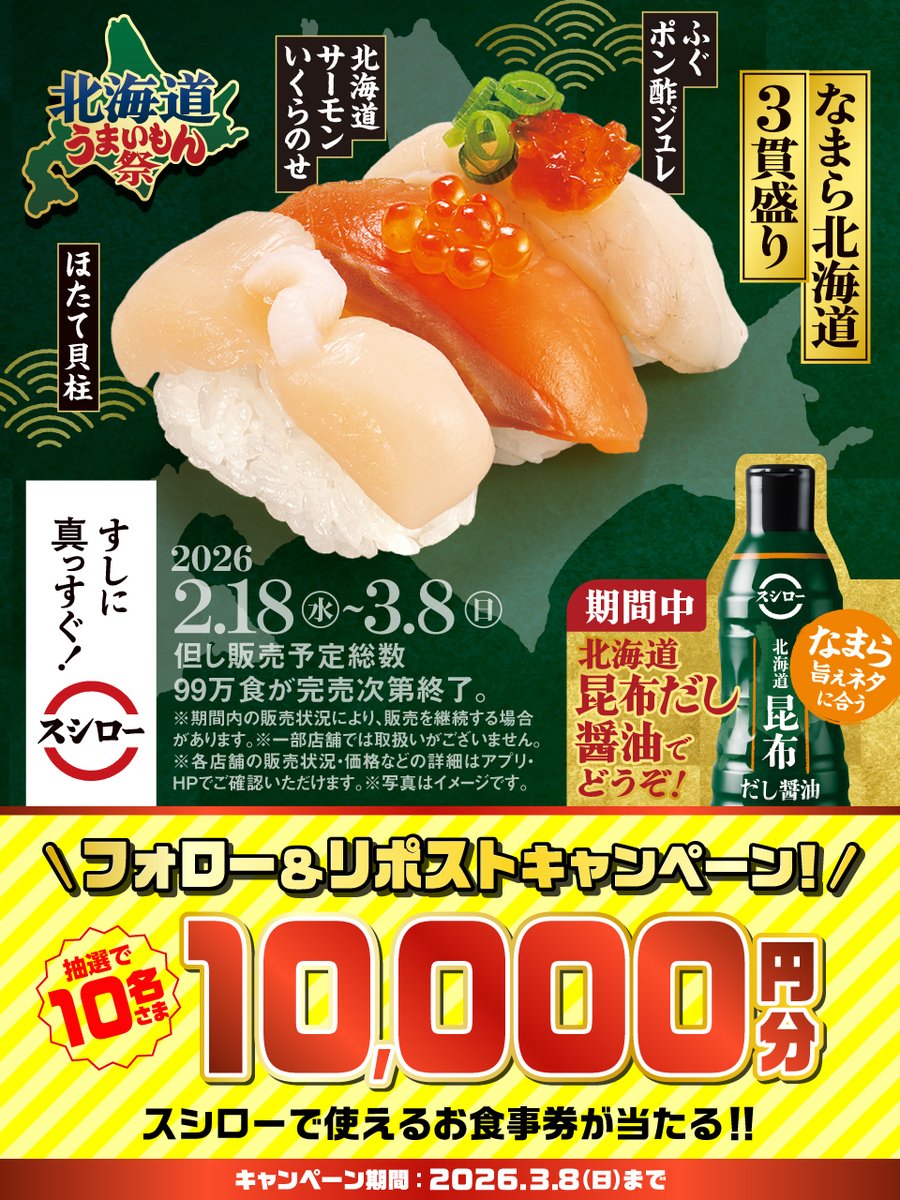 ぽんちゃん🐹🐹🐹🐹 (@414_pon) / Posts / X