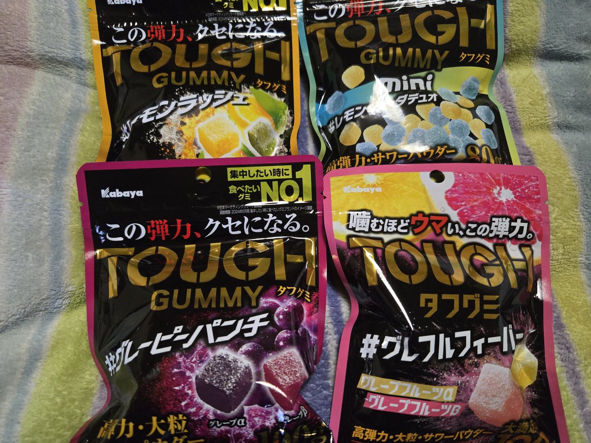 蓮くん💙 ブランドパートナー就任おめでとう🎉 大好きがお仕事に繋がっ