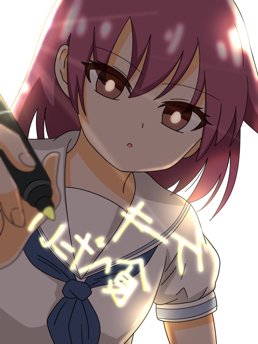 ゆうちゃん193 (@yuchan193193) / Posts / X