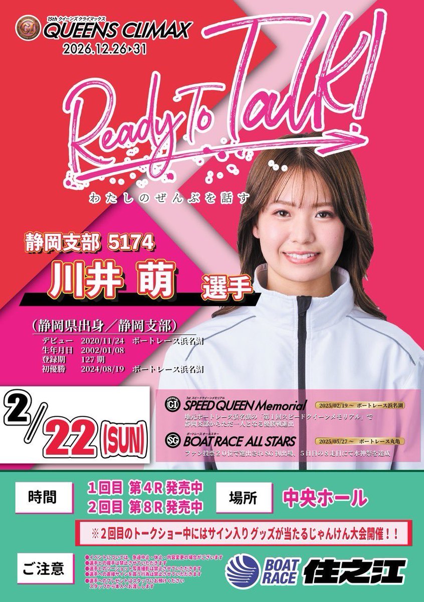 Cny- (@Cny___1) / Posts / X