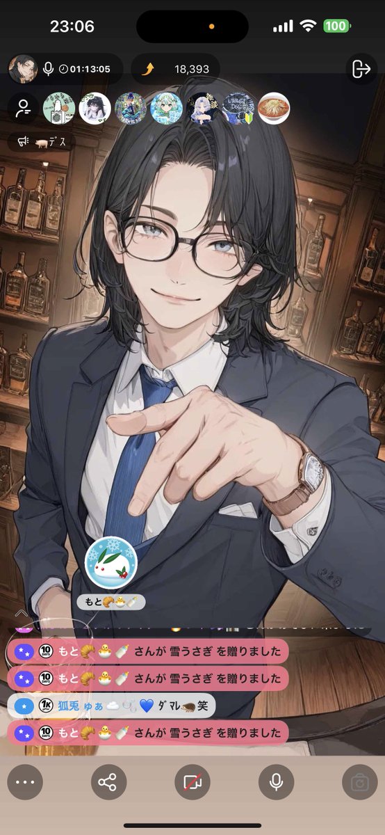 ゆちすけ🥃⚡️ (@kawausodearitai) / Posts / X