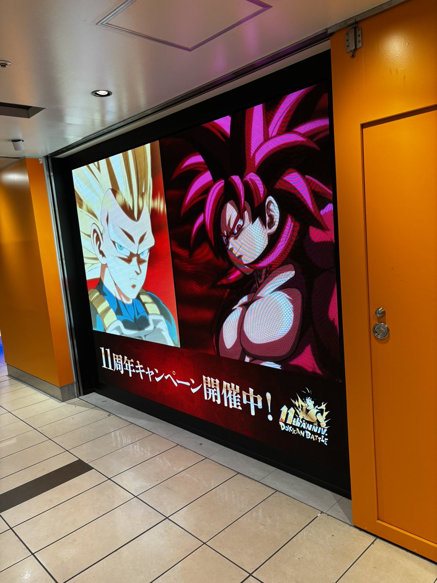 ついに念願の初めてのドラゴンボールストア行ってきたーーーー