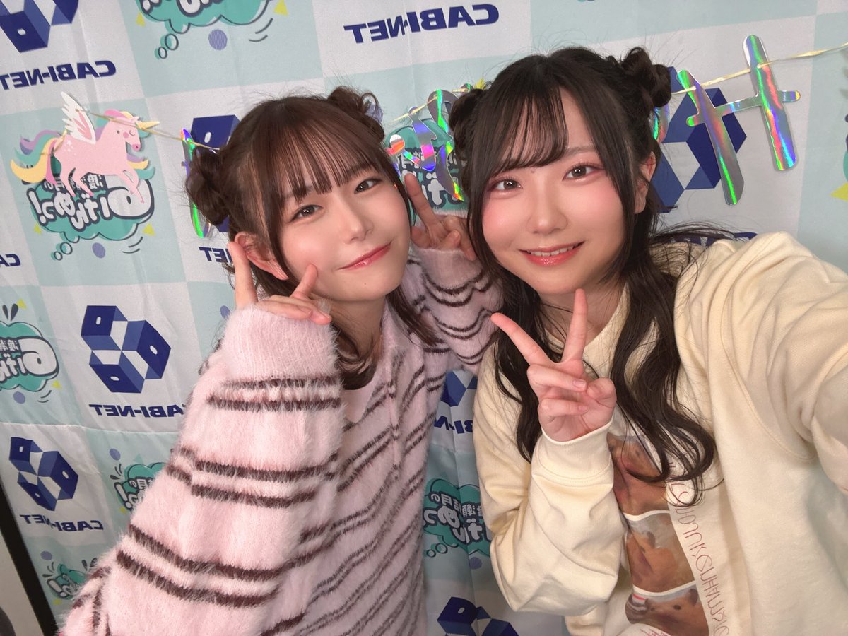 渡瀬 結月 (@Watase_Yuzuki) / Posts / X