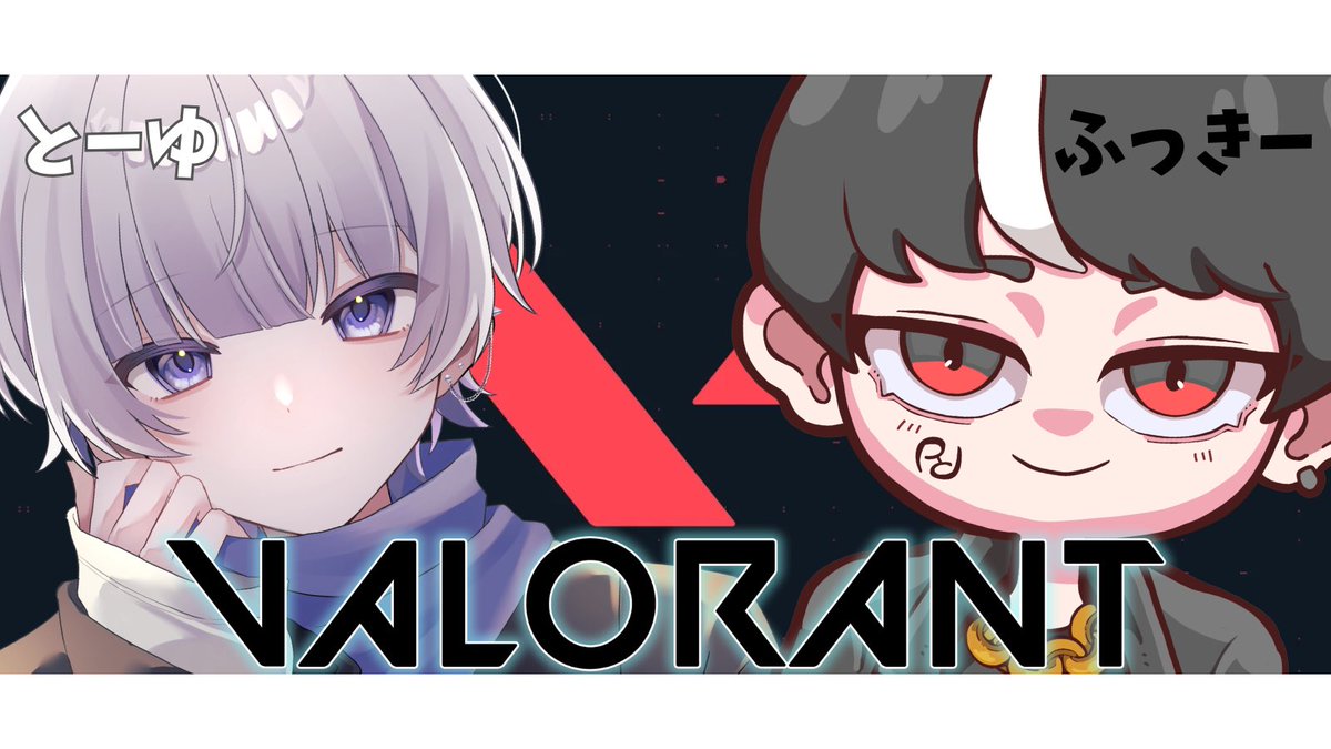 ふっきー【リダラーズ】 (@fukinodayo) / Posts / X