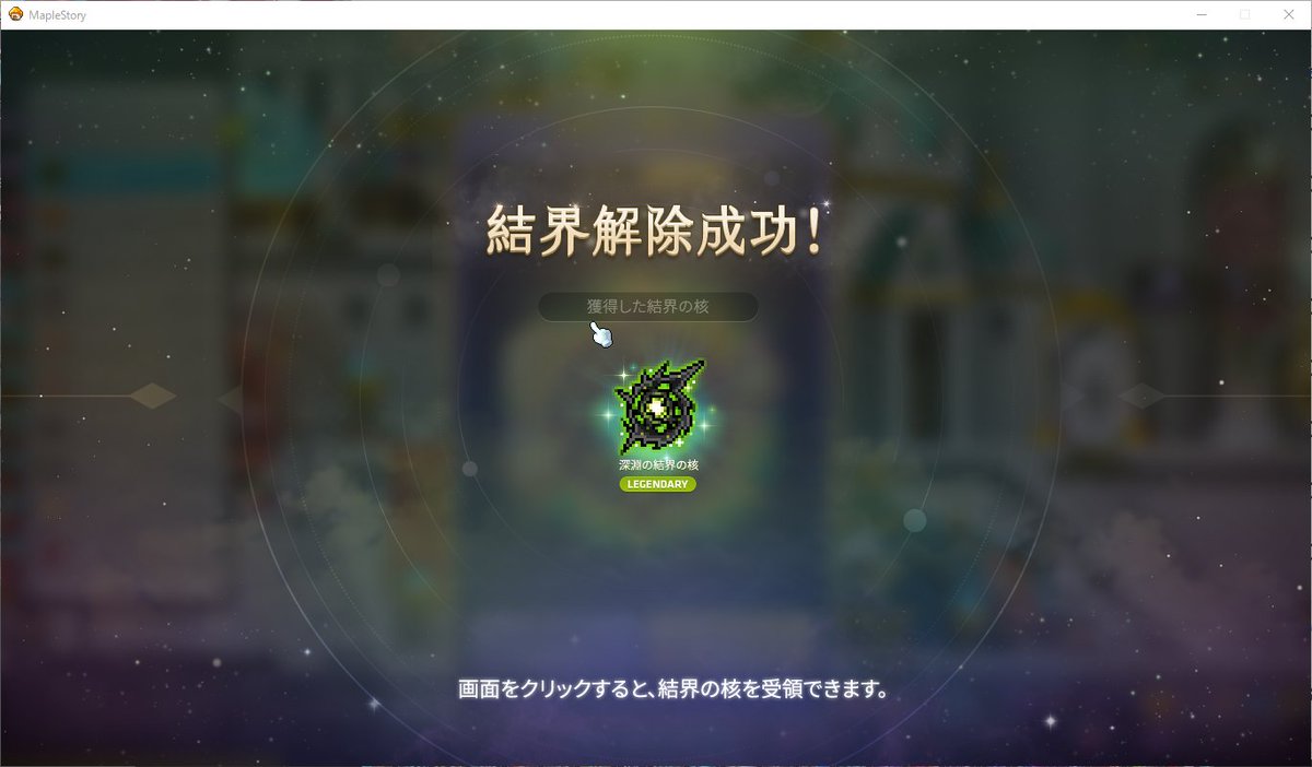 どりゃあああああああああああああああああああああああああああ