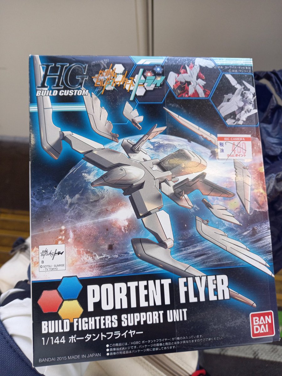 Mebius (@Mebius0603) / Posts / X