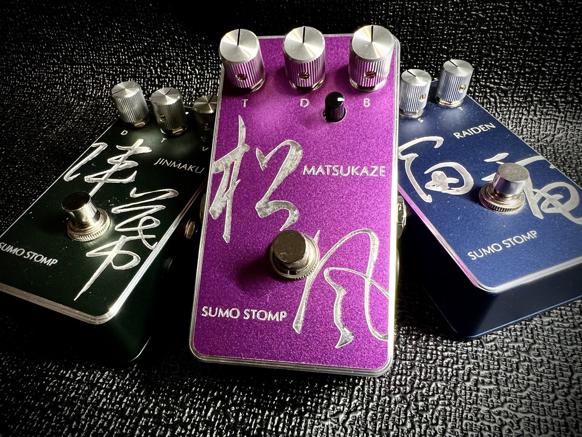 SUMO STOMP公式 (@StompSumo) / Posts / X