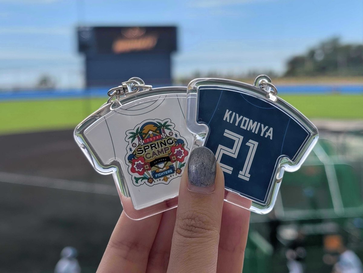 北海道日本ハムファイターズ グッズ【公式】 (@fighters_goods