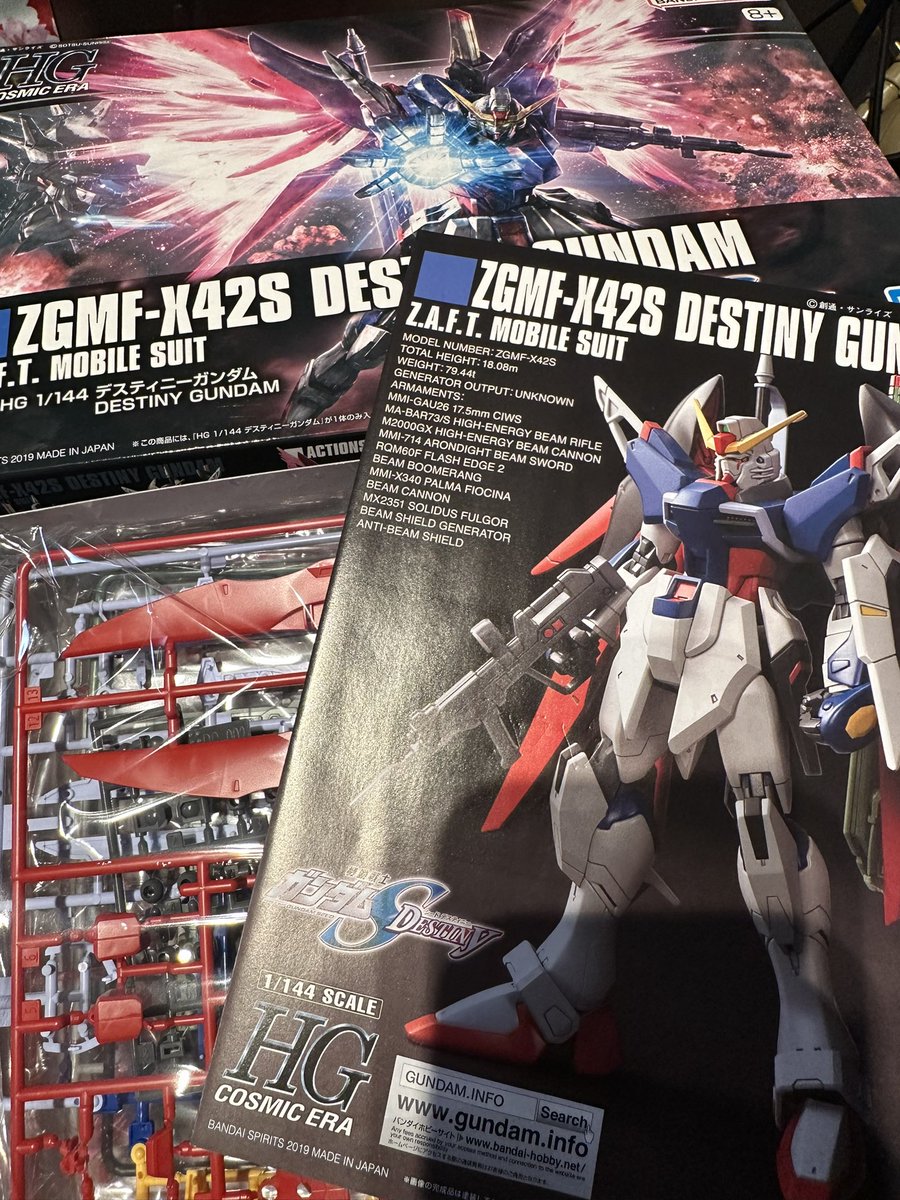 2026年17体目は、シリーズを変えて… 今回の再販でようやく買うことが