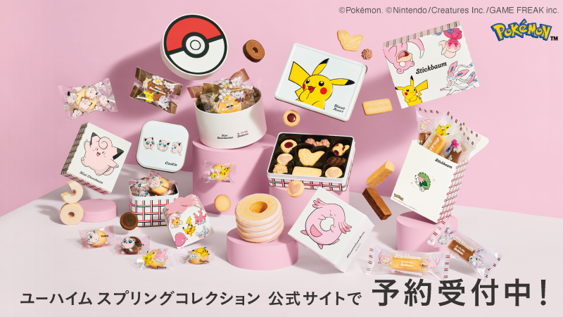 ポケブロス◓⃙➰🫲 (@pokebros151) / Posts / X